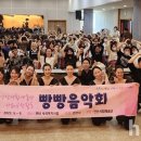 안산시립예술단 찾아가는 음악회 이미지