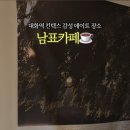 일산로803번길 이미지