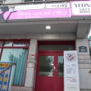 사림동143 이미지