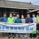 농협네트웍스 이미지