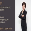 신양주종로약국 이미지