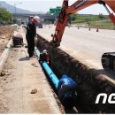 완주군 상하수도사업소 이미지