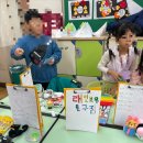 중학년이 환장하는 학급행사 알뜰장터(당근마켓) 후기