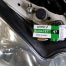 차사랑정비 이미지