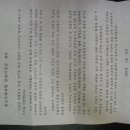 만세의료기 이미지