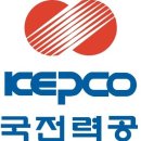 한국전력공사 이미지