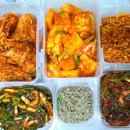 반찬이랑부식가게