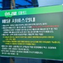 연천농협주유소 이미지