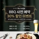 더 포라 수영장 이미지