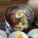 박가네 부산밀면