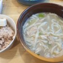 김재연한의원 이미지