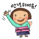 임광크리닝 이미지