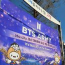 아리랑노래클럽 | [아미로그] BTS 방탄소년단 아리랑콘 in 고양 / 중콘 / 11년차 아미의 현실적인 후기