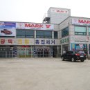 (주)씨앤티 이미지