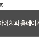 아이두치과기공소 이미지