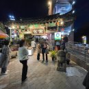 전주 한옥마을 맛집 고궁 전주본점, 전주비빔밥 먹고 왔습니다.