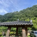 하늘땅민박 이미지