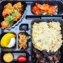 영동군장애인협의회 | 대화동 중국집/언택트시대 개별룸 모임은 일산 남궁
