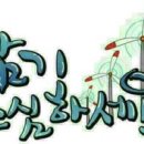 당구클럽 이미지