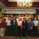 동아엔지니어링 이미지