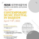 (주)도시창조