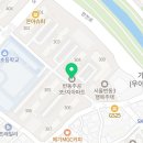 꿈의숲종합사회복지관 노인맞춤돌봄 생활지원사 긴급채용 공고
