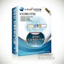 굿정보시스템 - 유성구 원신흥로55번길 6-85 | 굿정보시스템