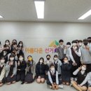 남목중학교 이미지