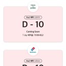 분식카페 이미지