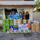 선한이웃 지역아동센터 이미지