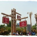 수강약국 이미지