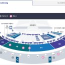 버스매표소 이미지