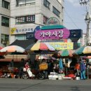 회성의원 이미지