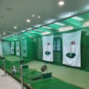 수 골프연습장 구운동점 이미지