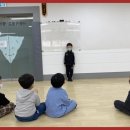 장평 소나무향기 태권도장 이미지