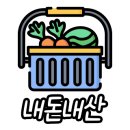 유정이네국수세종