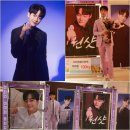 이대원 이미지