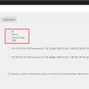 수정버튼 티스토리