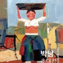 설갤러리 네이버블로그