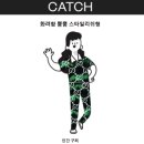 블루칩마케팅