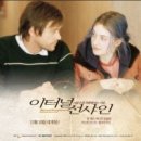 ING 노래연습장 이미지