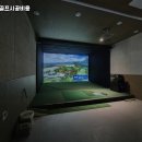 관악스크린골프 이미지