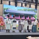 한문대학 이미지