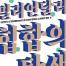 루시241 네이버블로그