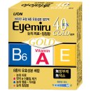 라온약국 이미지