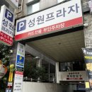 세븐일레븐부산정관타운점 | [부산 기장 정관 안경점] 아이리더안경 렌즈타운 기장정관점