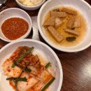 화성숯불구이