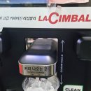 CU편의점 | 내돈내산 CU편의점 get 커피 아이스 아메리카노 라지 후기 가격