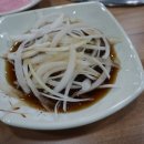 보광식육 이미지