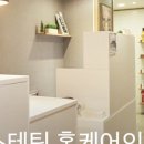 몽드로쉐